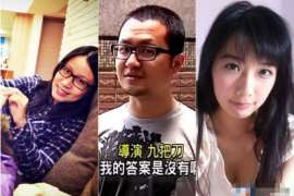 延吉调查公司：非婚生子女与婚生子女的法律地位是同等吗